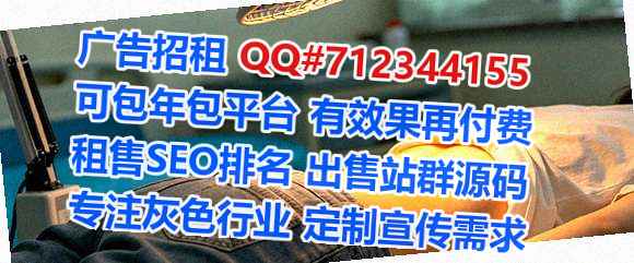 牡丹助孕美容经营部